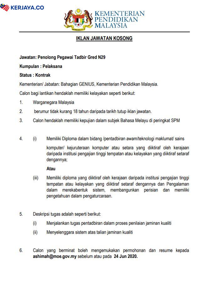 Iklan Jawatan Kosong Penolong Pegawai Tadbir Kementerian Pendidikan Malaysia (KPM) Bahagian GENIUS