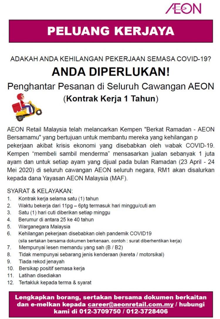 Jadi Rider AEON Dan Dapat Motor Free Selepas Setahun