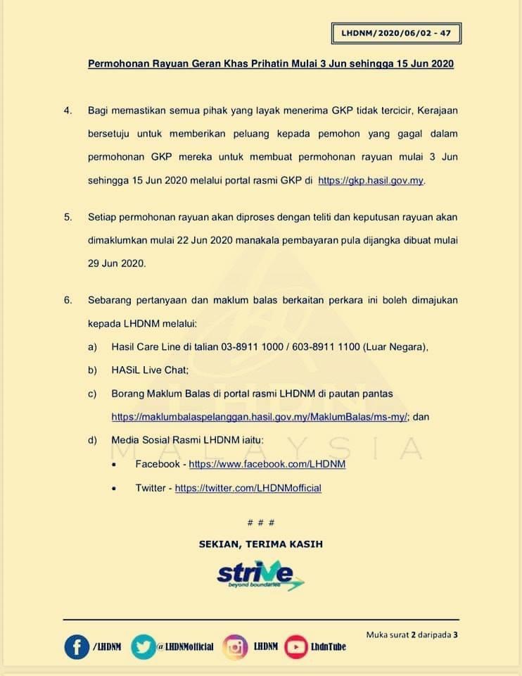 Permohonan Rayuan Geran Khas Prihatin Di Buka