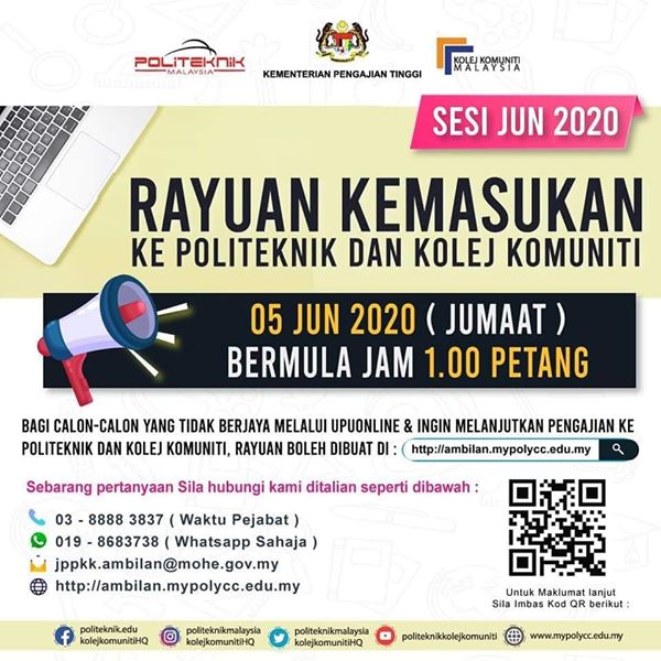 Permohonan Rayuan Kemasukan Ke Politeknik & Kolej Komuniti 2020