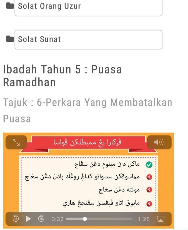 Simpeni Kafa: Login Portal Maklumat Pendidikan Islam Online