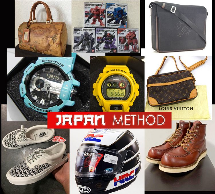 Step By Step Beli Barang Dari Jepun Secara Online