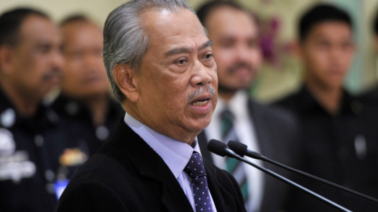 Insentif Kempen Pemilikan Rumah (HOC) 2020