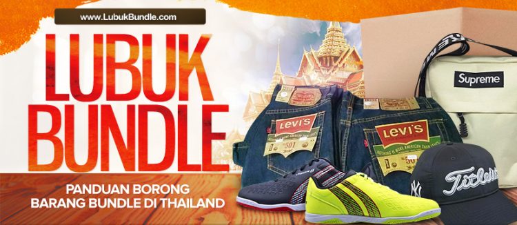 Langkah Penting Memulakan Bisnes Bundle & Cara Dapatkan Supplier 