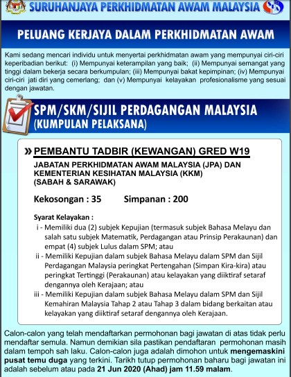 235 Kekosongan Jawatan Pembantu Tadbir W19 KKM. Mohon Sekarang