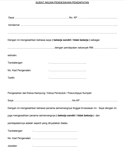 Download Surat Akaun Pengesahan Pendapatan Bagi Yang Bekerja Sendiri Gantikan Slip Gaji