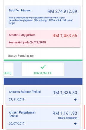 LPPSA MyFinancing: Cara Daftar, Semak Status Permohonan & Baki Pembiayaan LPPSA Melalui Aplikasi Mudah Alih