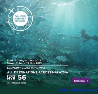 7 Rahsia Beli Tiket Flight Dengan Harga Lebih Murah Yang Ramai Tak Tahu