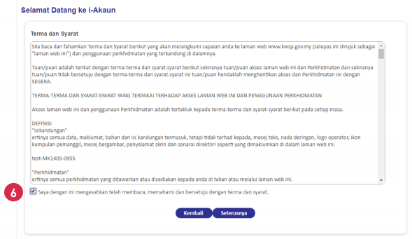 Cara Buat Semakan Baki Akaun 1 KWSP Untuk Pengeluaran i-Sinar