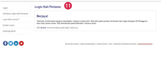 Cara Buat Semakan Baki Akaun 1 KWSP Untuk Pengeluaran i-Sinar