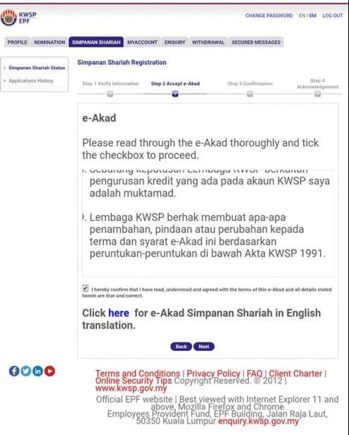 Cara Tukar Akaun KWSP Konvensional Kepada Akaun Syariah Secara Online
