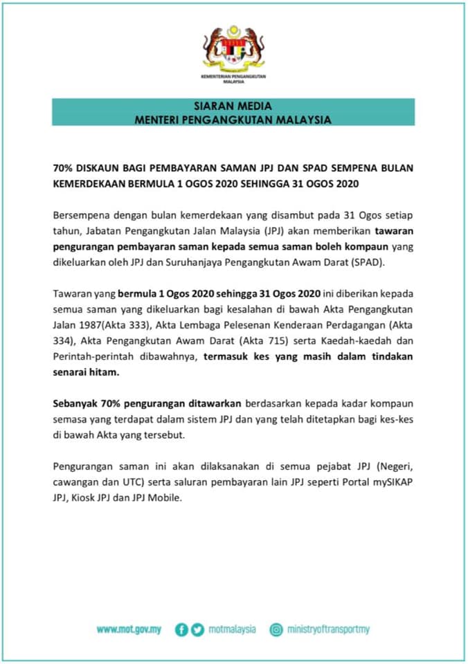 Diskaun 70% Pembayaran Saman JPJ & SPAD Sempena Bulan Kemerdekaan, Ini Cara Semak Saman