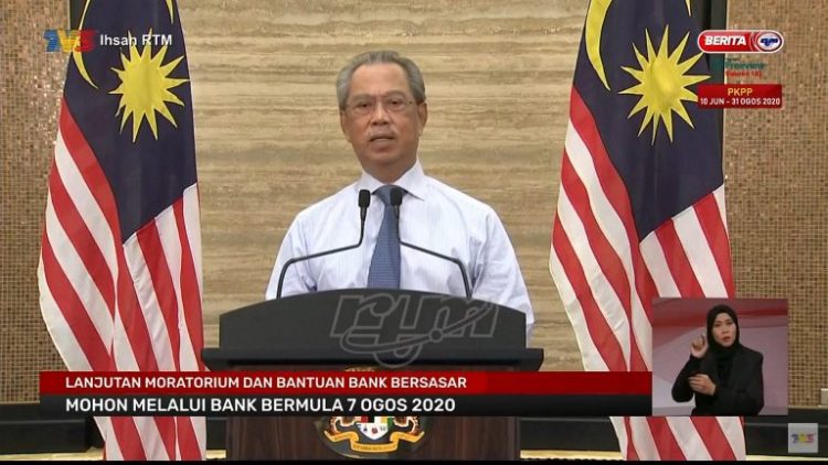 Permohonan Lanjutan Moratorium Boleh Dibuat Mulai 7 Ogos 2020