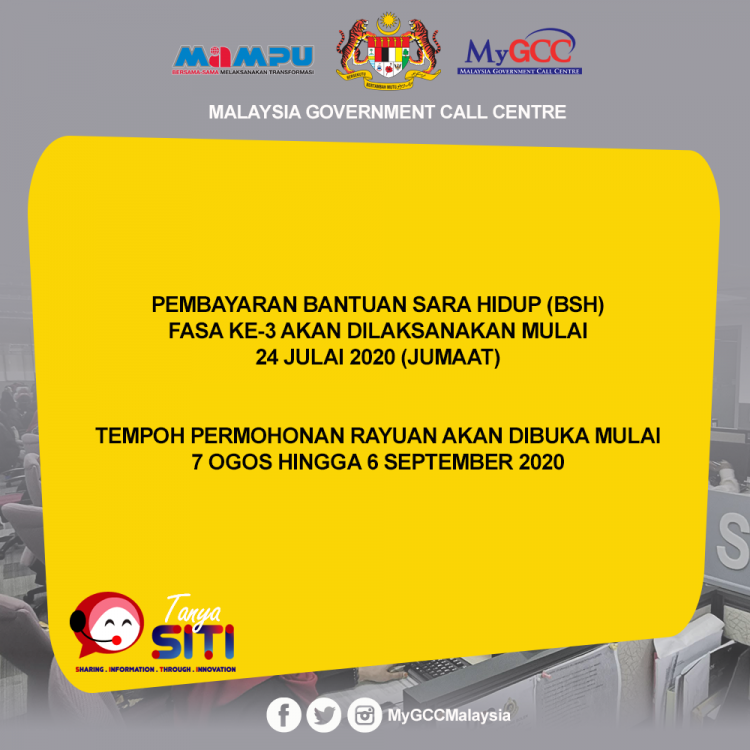 Permohonan Rayuan Bantuan Sara Hidup BSH 2020