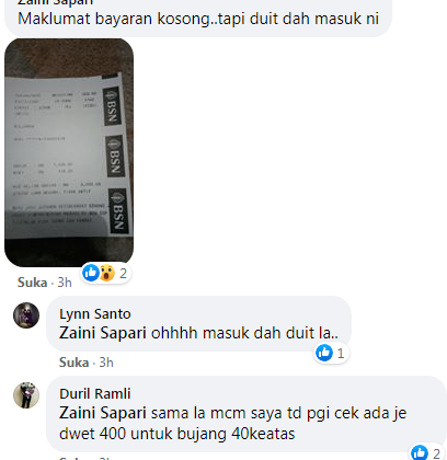 Status Permohonan BSH 2020 Dalam Proses Ini Maksud Yang Perlu Anda Tahu