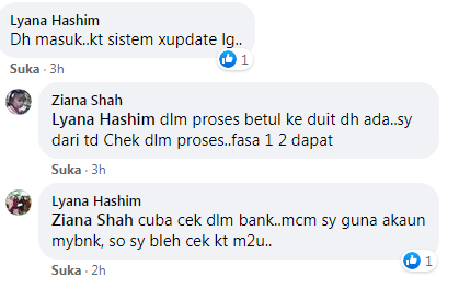 Status Permohonan BSH 2020 Dalam Proses Ini Maksud Yang Perlu Anda Tahu