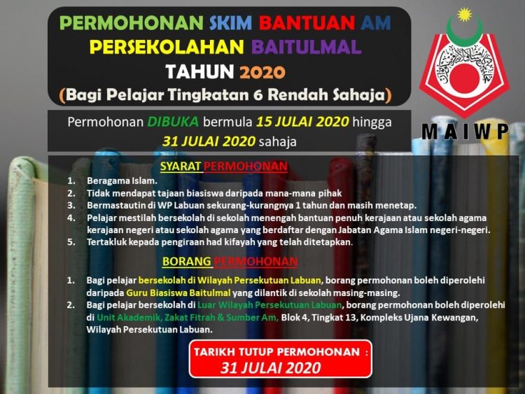 Permohonan Skim Bantuan Am Persekolahan Baitumal 2020 Kini DIbuka