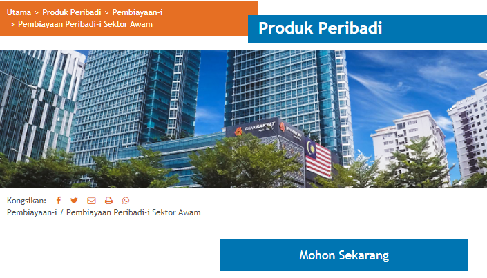 Permohonan Pembiayaan Peribadi Bank Rakyat Sehingga RM200,00