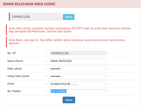 MAIAMP: Mohon Bantuan Kemasukan IPTA / IPTS Peringkat Sijil, Diploma & Ijazah