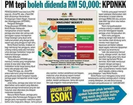 "PM Tepi" Boleh Didenda RM50,000, Ini Cara Buat Aduan Jika Peniaga Tidak Pamer Harga