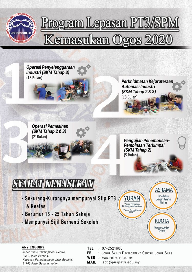 Permohonan Program Kemahiran Untuk Lepasan PT3/SPM Kemasukan Ogos 2020