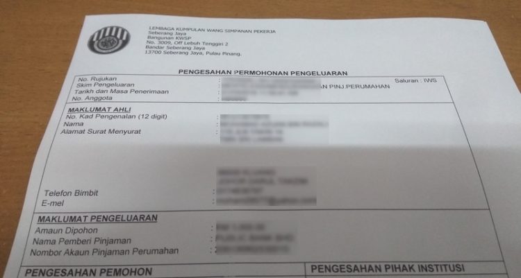 Cara Buat Pengeluaran Akaun 2 KWSP Secara Online Melalui e-Pengeluaran
