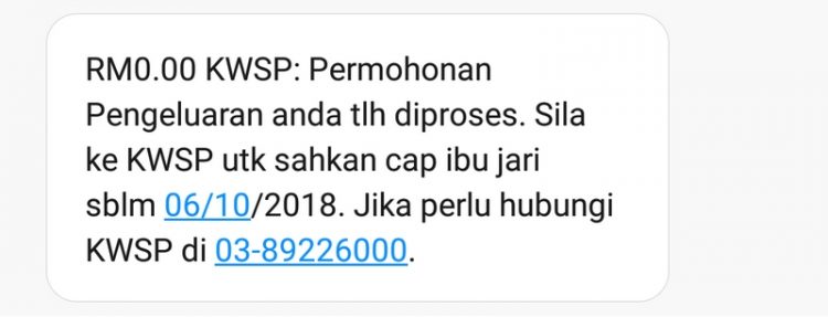 Cara Buat Pengeluaran Akaun 2 KWSP Secara Online Melalui e-Pengeluaran