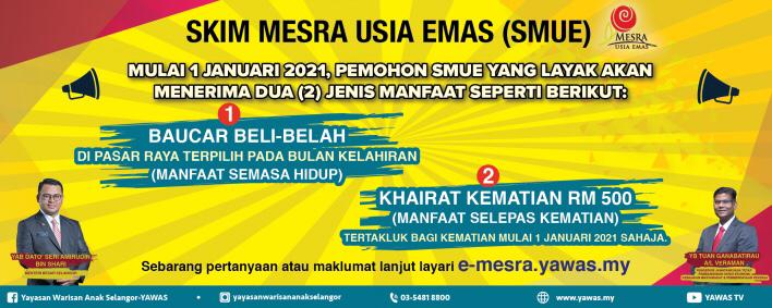 Mohon Skim Mesra Usia Emas (SMUE) 2.0: Baucer Shopping RM100 Untuk Warga Emas & OKU