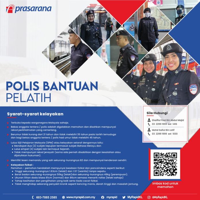 Peluang Kerjaya Polis Bantuan Prasarana Dengan Kelulusan SPM