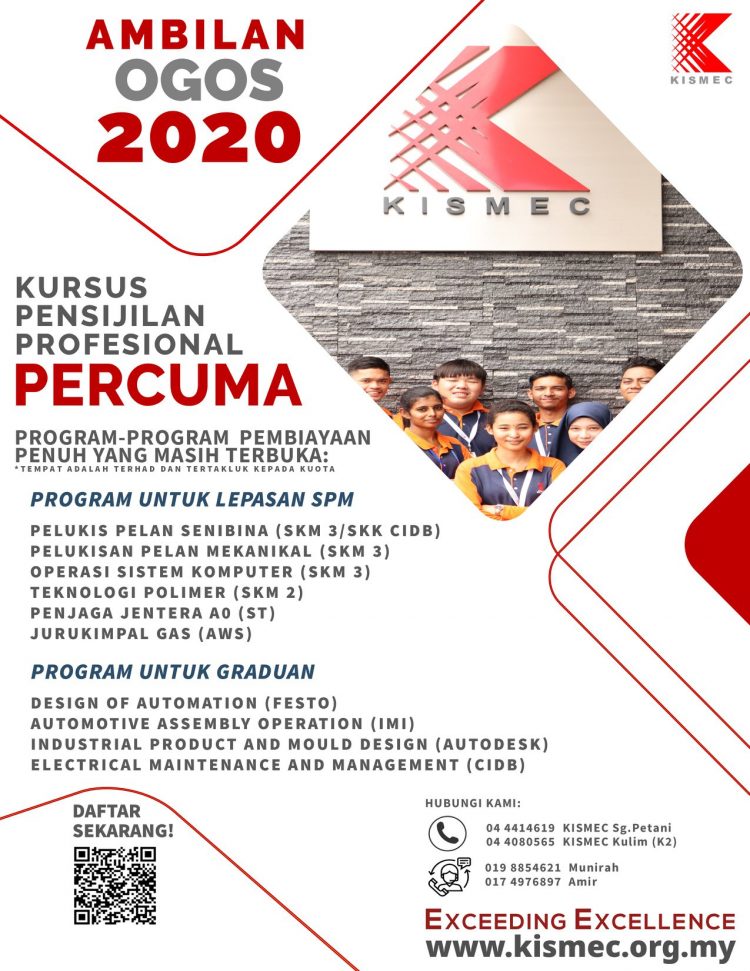 Permohonan Program Pensijilan Profesional KISMEC Percuma Untuk Lepasan SPM Dan Graduan