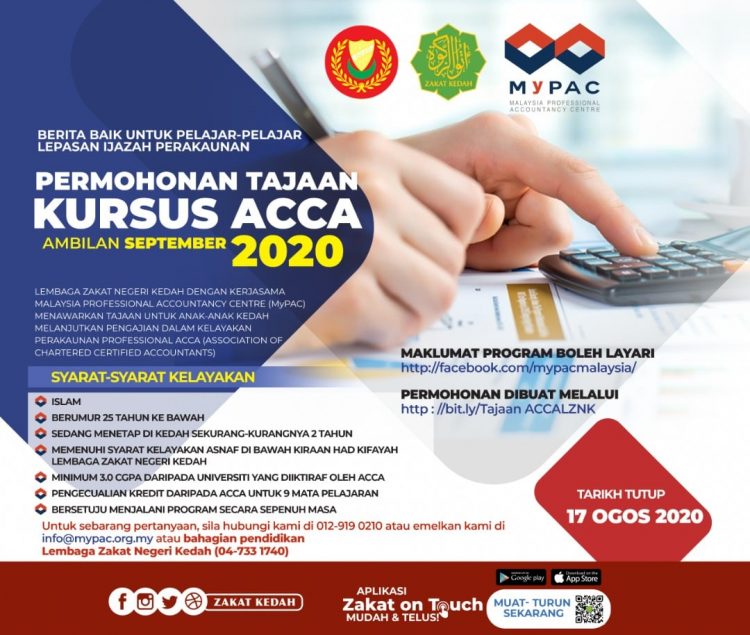 Permohonan Tajaan Untuk Melanjutkan Pengajian Kursus ACCA 2020