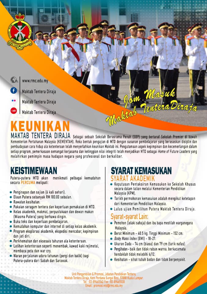 Syarat Kemasukan Ke Tingkatan 4 Di Maktab Tentera Diraja Sesi 2021