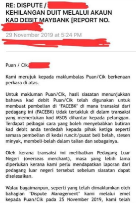 Langkah Mudah Claim Balik Duit Yang Tiba-tiba Lesap Dari Akaun Maybank