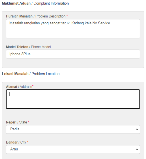 Cara Buat Aduan SKMM Untuk Masalah Rangkaian Telefon Di Kawasan Anda