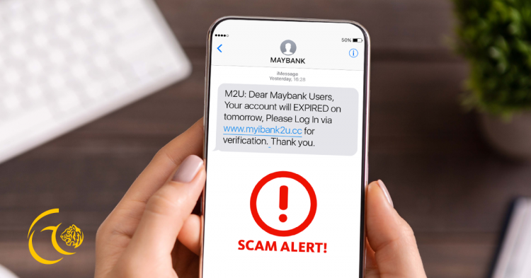 Peringatan Maybank [ Scam ]: Jangan Sesekali Klik "Link" Ini Jika Terima SMS Seperti Ini