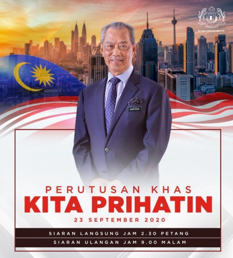 Kadar Bayaran Bantuan Prihatin Nasional 2.0 Mengikut Kategori Dan Cara Mohon