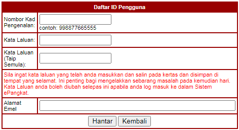 Login ePangkat KPM: Semakan Kenaikan Pangkat Guru Secara Online