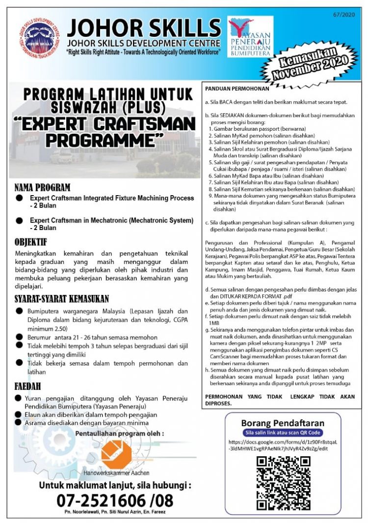 Daftar Expert Craftman Programme: Program Latihan untuk Siswazah (Plus)