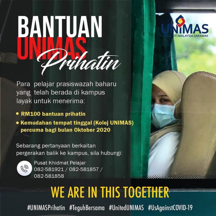 UNIMAS Prihatin: Bantuan RM100 & Kemudahan Tempat Tinggal Percuma 