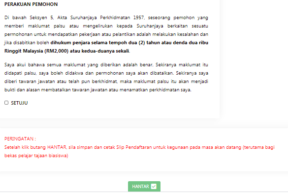 Bagaimana Mohon Jawatan Penolong Pegawai Tadbir N29 JPA Melalui Sistem SPA9 (743 Kekosongan) Ditawarkan