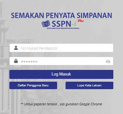 Panduan Buat Semakan Penyata SSPN-i Plus & SSPN-i Secara Online