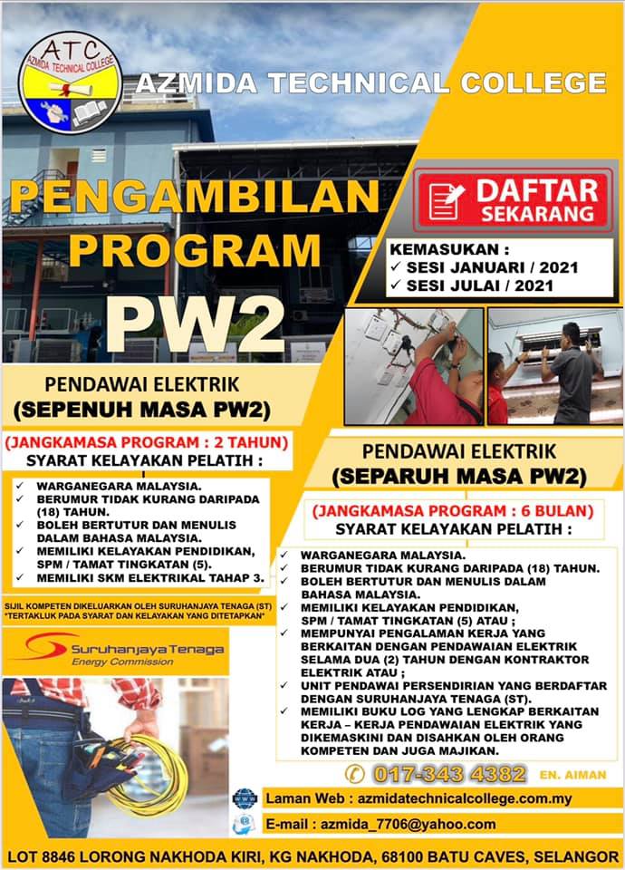 Pengambilan Calon Bagi Program Pendawai Elektrik PW2 Sesi Januari 2021 Terbuka Buat Lepasan SPM