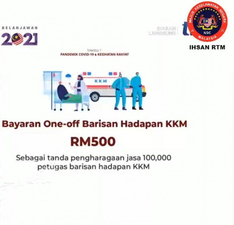 Bantuan Khas Kewangan RM600 Buat Penjawat Awam Serta RM300 Buat Pesara & Veteran