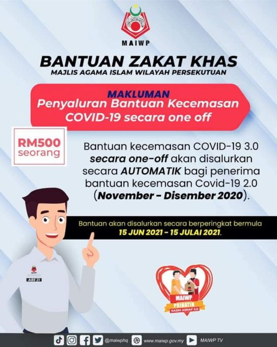 Mohon aBantuan Zakat Kecemasan Musaadah Covid-19 Sebanyak RM500 Setiap Orang