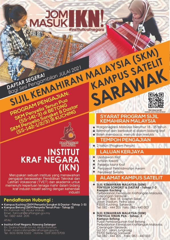 Tawaran Pengajian Diploma & Sijil Di Institut Kraf Negara (IKN) Kemasukan Julai 2021. Elaun Bulanan Diberi