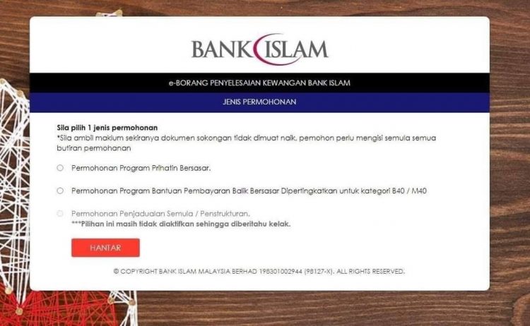 Cara Mohon Lanjutan Moratorium & Pengurangan Ansuran Bulanan Secara Online Bagi Setiap Bank