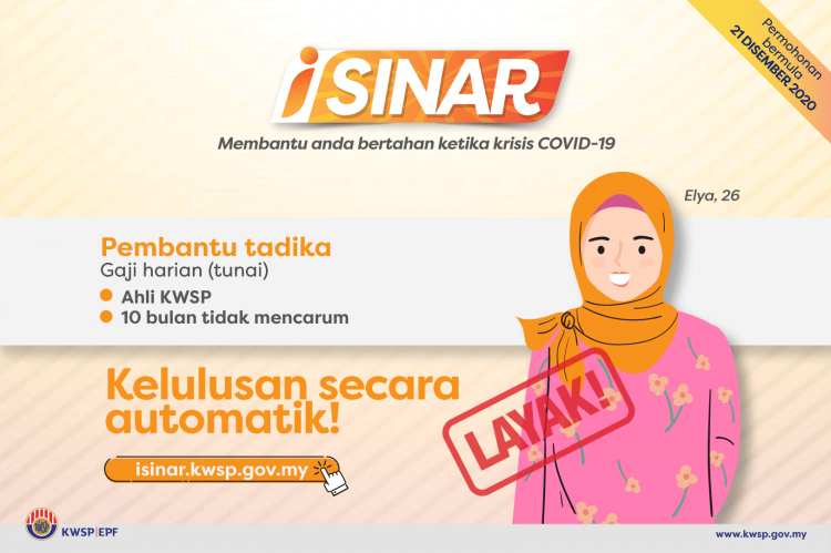 Contoh Situasi Pemohon i-Sinar Yang Mendapat Kelulusan Secara Automatik