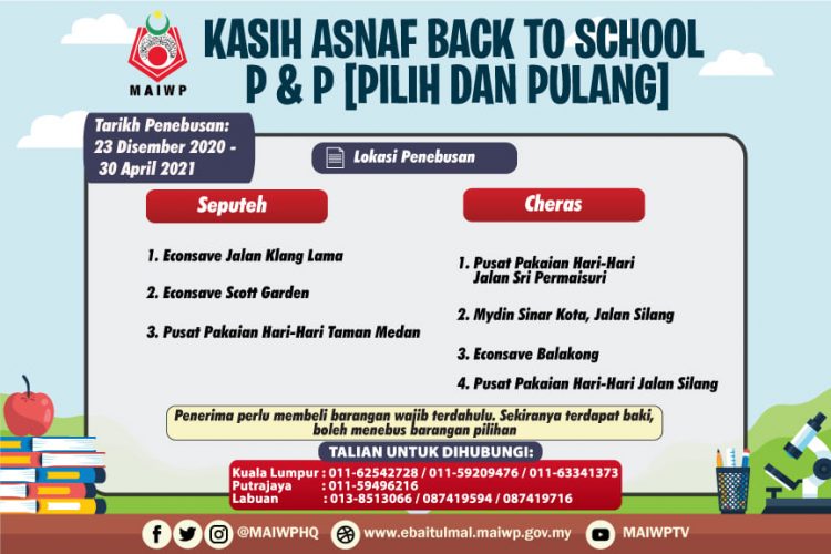 MAIWP: Beli Peralatan Sekolah Sehingga RM300 Tanpa Perlu Bayar Dengan "Pilih Dan Pulang"