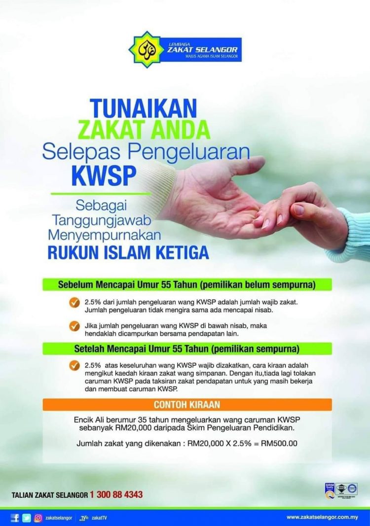Pengeluaran KWSP Dikenakan Zakat. Ini Syarat Pengiraan & Kaedah Bayaran 
