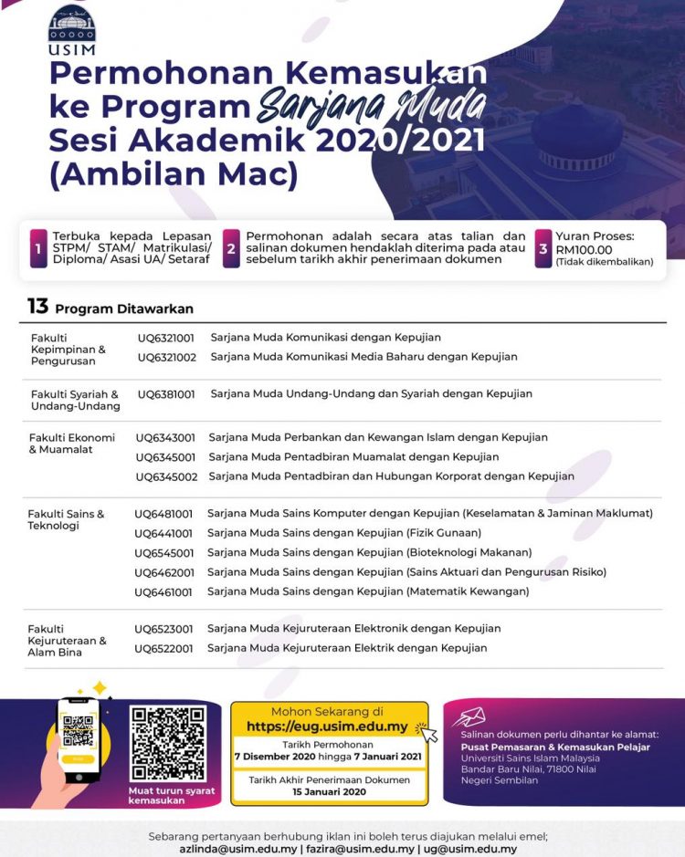 Permohonan Kemasukan ke Program Sarjana Muda USIM Ambilan Mac 2021 Kini Dibuka